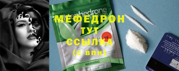 кокаин Наволоки
