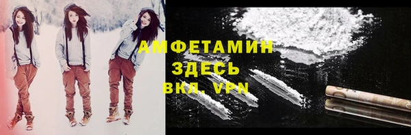 герыч Надым