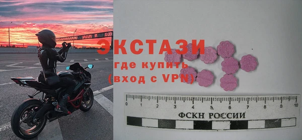 мдпв Михайловск