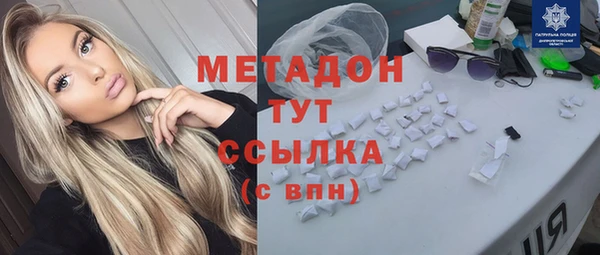 мдпв Михайловск
