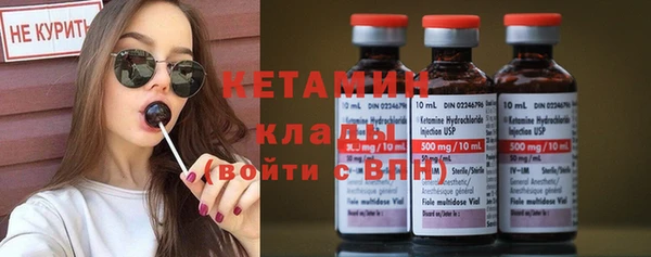 мдпв Михайловск