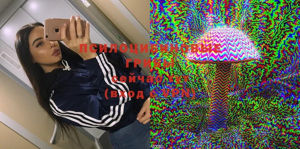 кокаин Наволоки