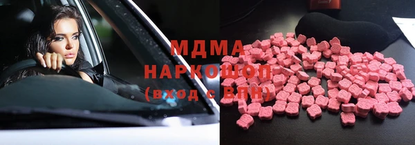мдпв Михайловск