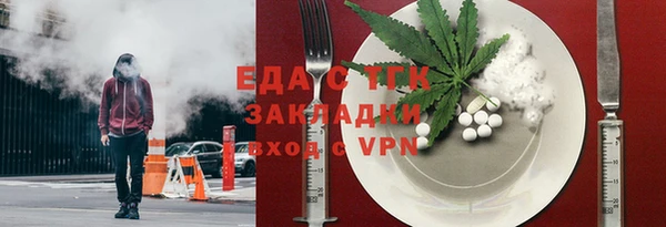 кокаин Наволоки