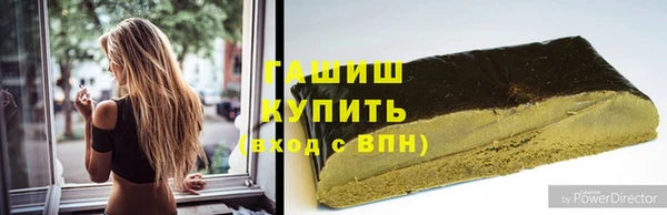 кокаин Наволоки