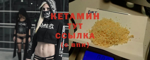 мдпв Михайловск