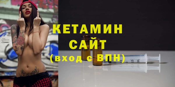 мдпв Михайловск