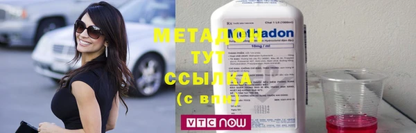 мдпв Михайловск