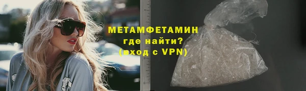 ПСИЛОЦИБИНОВЫЕ ГРИБЫ Дмитров