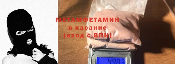 гидра Михайлов