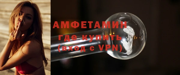гидра Михайлов