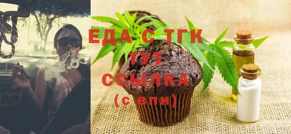 гидра Михайлов