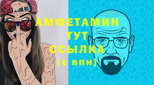 кокаин Наволоки