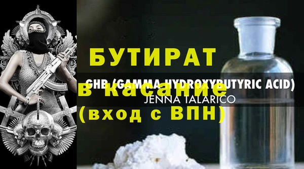 кокаин Наволоки