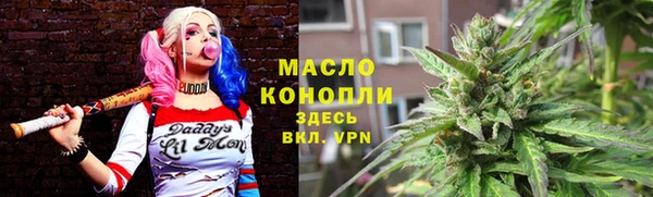 герыч Надым