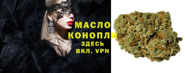 кокаин Наволоки