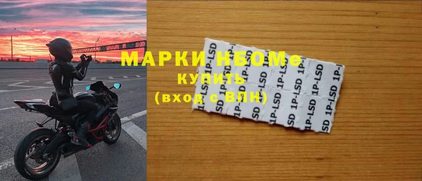 прущие грибы Навашино