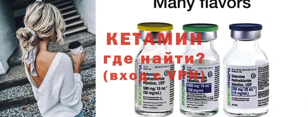 кокаин Наволоки