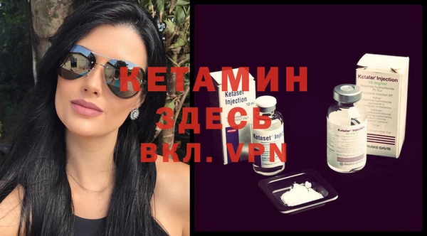 прущие грибы Навашино