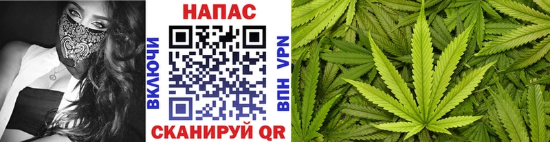 это какой сайт  omg вход  Межгорье  МАРИХУАНА конопля 